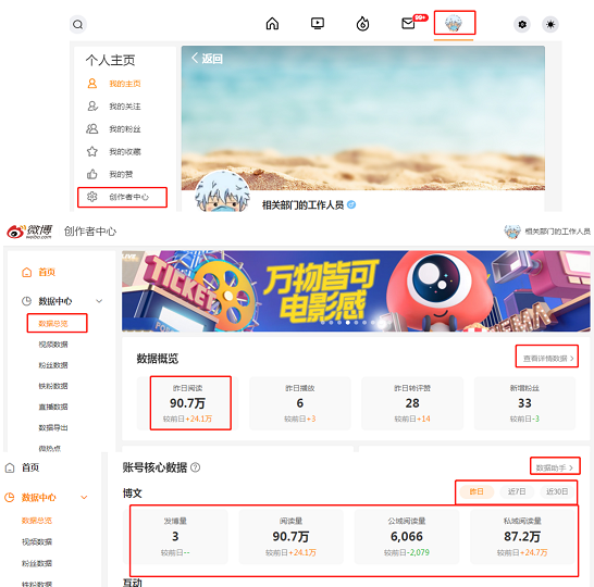 另外,用户要求文章不少于805个字,所以内容需要充实,涵盖足够的细节和例子。我可以引用一些历史故事、文化典故,以及现代对周公解梦的研究和看法,来丰富文章的深度,象征,挑战,解梦,第1张 另外,用户要求文章不少于805个字,所以内容需要充实,涵盖足够的细节和例子。我可以引用一些历史故事、文化典故,以及现代对周公解梦的研究和看法,来丰富文章的深度,象征,挑战,解梦,第1张