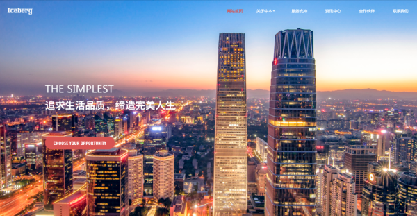 好,用户让我写一篇关于景甜麦吉时尚盛典360的文章,先写标题,再写内容,内容不少于867个字。首先,我需要明确用户的需求。标题要吸引人,内容要详细且符合关键词,吉时,第1张 好,用户让我写一篇关于景甜麦吉时尚盛典360的文章,先写标题,再写内容,内容不少于867个字。首先,我需要明确用户的需求。标题要吸引人,内容要详细且符合关键词,吉时,第1张