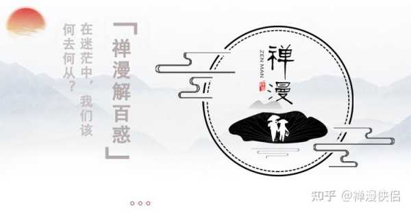 拜佛求签,在迷茫中寻找方向的智慧,象征,希望,求签,第1张 拜佛求签,在迷茫中寻找方向的智慧,象征,希望,求签,第1张