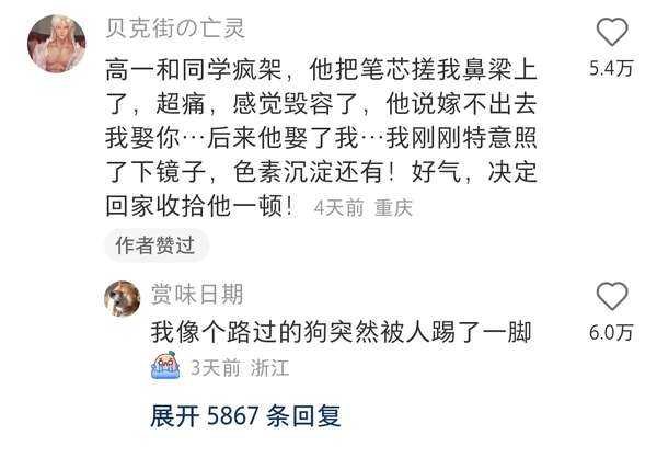 接下来,我得分析牵狗买菜这个梦境的具体含义。牵狗可能象征着与宠物或伴侣的互动,买菜则是一个日常但带有特定意义的场景。可能暗示着家庭关、日常生活的平衡,或者与伴侣的互动,象征,解梦,美好,第1张 接下来,我得分析牵狗买菜这个梦境的具体含义。牵狗可能象征着与宠物或伴侣的互动,买菜则是一个日常但带有特定意义的场景。可能暗示着家庭关、日常生活的平衡,或者与伴侣的互动,象征,解梦,美好,第1张