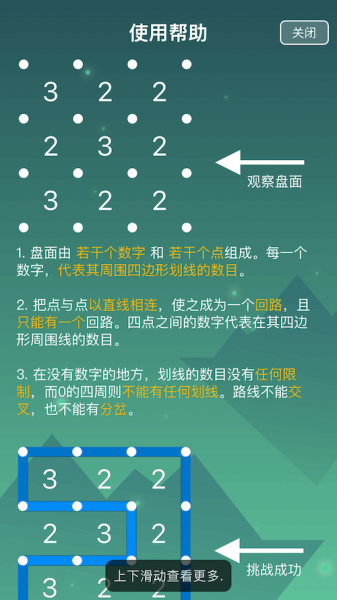 数字吉凶,揭示数字背后的神秘力量,象征,命运,事业,第1张 数字吉凶,揭示数字背后的神秘力量,象征,命运,事业,第1张