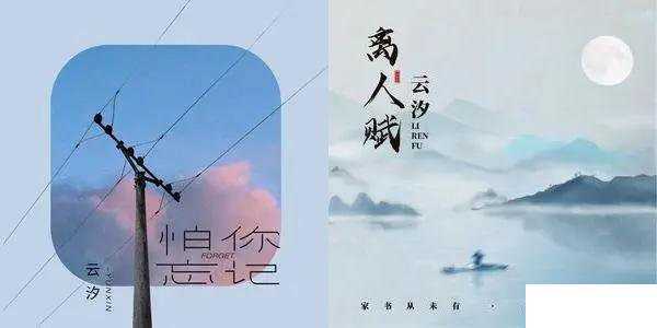 王汐这个名字背后的文化与寓意,象征,挑战,希望,第1张 王汐这个名字背后的文化与寓意,象征,挑战,希望,第1张