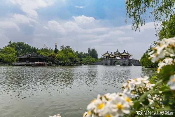 扬州八字婚姻测算,传统智慧与现代生活的 bridge,八字,吉凶,文化传承,第1张 扬州八字婚姻测算,传统智慧与现代生活的 bridge,八字,吉凶,文化传承,第1张