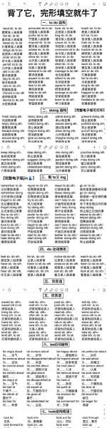 好,我现在需要帮用户写一篇关于陆氏宝宝姓名怎么取名男孩的文章。首先,我得理解用户的需求。他们可能是一位家长,正在为孩子取名字,或者是一位家长在帮别人取名字,所以需要一些实用的建议,象征,希望,福地,第1张 好,我现在需要帮用户写一篇关于陆氏宝宝姓名怎么取名男孩的文章。首先,我得理解用户的需求。他们可能是一位家长,正在为孩子取名字,或者是一位家长在帮别人取名字,所以需要一些实用的建议,象征,希望,福地,第1张