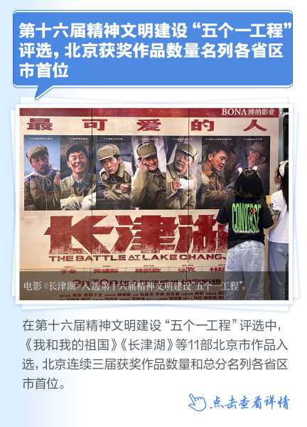 2020年3月25日,一场注定的吉时,象征,命运,挑战,第1张 2020年3月25日,一场注定的吉时,象征,命运,挑战,第1张