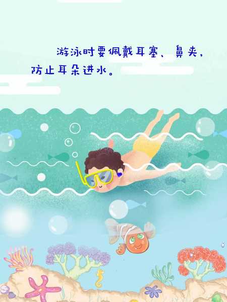 好,用户让我写一篇关于耳朵发烧吉凶方法图的文章,首先得确定标题。标题要简洁明了,又能吸引读者,所以耳朵发烧吉凶方法图解,耳朵发烧的吉凶与应对措施听起来不错,吉凶,耳朵,第1张 好,用户让我写一篇关于耳朵发烧吉凶方法图的文章,首先得确定标题。标题要简洁明了,又能吸引读者,所以耳朵发烧吉凶方法图解,耳朵发烧的吉凶与应对措施听起来不错,吉凶,耳朵,第1张