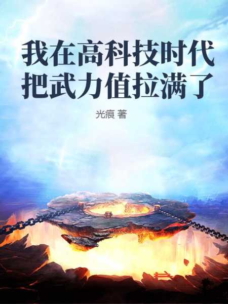 科技与占卜的结合,高科技求签机原理,象征,命运,求签,第1张 科技与占卜的结合,高科技求签机原理,象征,命运,求签,第1张