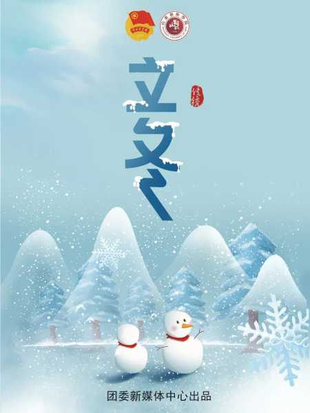 好,用户让我写一篇关于廿十二是什么星座的文章,首先我需要确定廿十二这一天是农历的哪一天,转换成公历日期,这样才能查到对应的星座,象征,挑战,希望,第1张 好,用户让我写一篇关于廿十二是什么星座的文章,首先我需要确定廿十二这一天是农历的哪一天,转换成公历日期,这样才能查到对应的星座,象征,挑战,希望,第1张