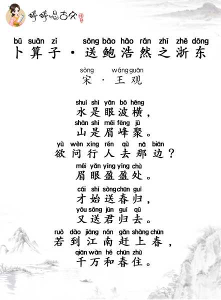解读与解析,算命的挂念与人性之谜,命运,事业,挑战,第1张 解读与解析,算命的挂念与人性之谜,命运,事业,挑战,第1张