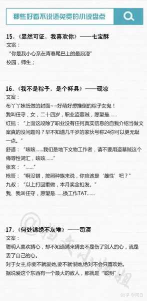 好,用户让我写一篇关于金栗庵解签的的文章,标题和内容都要写。首先,我需要确定标题。金栗庵解签是一个比较有特色的主题,所以标题可以是金栗庵解签,传统智慧与现代生活的 bridge,挑战,希望,自我,第1张 好,用户让我写一篇关于金栗庵解签的的文章,标题和内容都要写。首先,我需要确定标题。金栗庵解签是一个比较有特色的主题,所以标题可以是金栗庵解签,传统智慧与现代生活的 bridge,挑战,希望,自我,第1张