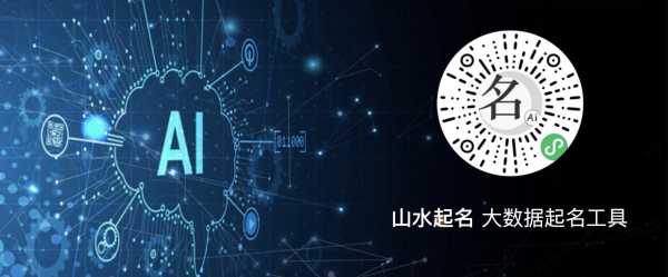 好,用户让我写一篇关于赵姓宝宝取名的文章,关键词是赵什么玗。首先,我需要理解用户的需求。他们可能是一位家长,正在为孩子取名,或者是一位 embryo 研究人员,想了解赵姓取名的流行趋势,希望,宝宝取名,文化传承,第1张 好,用户让我写一篇关于赵姓宝宝取名的文章,关键词是赵什么玗。首先,我需要理解用户的需求。他们可能是一位家长,正在为孩子取名,或者是一位 embryo 研究人员,想了解赵姓取名的流行趋势,希望,宝宝取名,文化传承,第1张