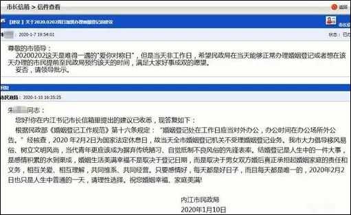 好,用户让我写一篇关于2020年3月8号的文章,关键词是吉时。首先,我需要确定吉时在这里的具体含义。可能指的是某个重要的日子,或者是某种象征意义的时间点,象征,挑战,希望,第1张 好,用户让我写一篇关于2020年3月8号的文章,关键词是吉时。首先,我需要确定吉时在这里的具体含义。可能指的是某个重要的日子,或者是某种象征意义的时间点,象征,挑战,希望,第1张