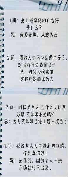 方面,我需要吸引人,同时明确主题。可能用宝宝认字难?危字取名法让宝宝爱学汉字这样的标题,既点出了问题,又给出了解决方案,象征,命运,挑战,第1张 方面,我需要吸引人,同时明确主题。可能用宝宝认字难?危字取名法让宝宝爱学汉字这样的标题,既点出了问题,又给出了解决方案,象征,命运,挑战,第1张