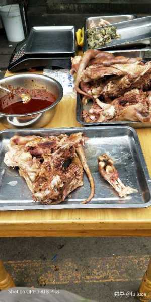 吃狗肉的,传统与现代的隐秘关联,象征,命运,事业,第1张 吃狗肉的,传统与现代的隐秘关联,象征,命运,事业,第1张