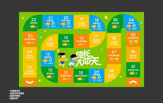 测一测你是否注定成为富翁?,象征,命运,事业,第1张 测一测你是否注定成为富翁?,象征,命运,事业,第1张