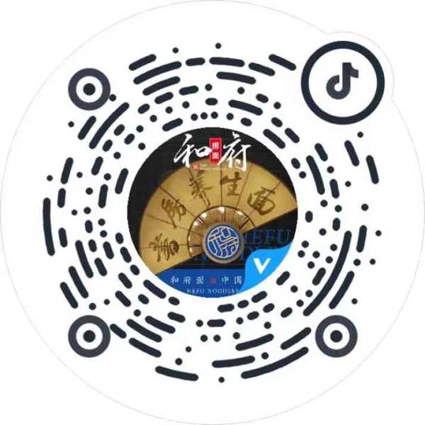 扶风县海底捞开业大吉时间,象征,吉时,合作,第1张