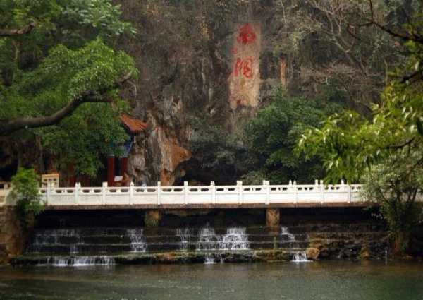 假设开远南洞是一个传说中的洞穴,可能与古代的占卜或灵异事件有关。接下来,我需要构思文章的结构。标题要吸引人,可能用一些神秘或传说的词汇。比如开远南洞,一个古老的求签之谜或者开远南洞,传说中的灵异之门,象征,希望,求签,第1张 假设开远南洞是一个传说中的洞穴,可能与古代的占卜或灵异事件有关。接下来,我需要构思文章的结构。标题要吸引人,可能用一些神秘或传说的词汇。比如开远南洞,一个古老的求签之谜或者开远南洞,传说中的灵异之门,象征,希望,求签,第1张