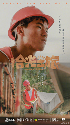 好,用户让我写一篇关于一八年生肖的运势的文章,还给了标题和内容的要求。首先,我需要确定标题,要吸引人又准确。考虑到一八年的生肖是兔年,标题可以是兔年运势解析,生肖兔的机遇与,命运,事业,挑战,第1张 好,用户让我写一篇关于一八年生肖的运势的文章,还给了标题和内容的要求。首先,我需要确定标题,要吸引人又准确。考虑到一八年的生肖是兔年,标题可以是兔年运势解析,生肖兔的机遇与,命运,事业,挑战,第1张