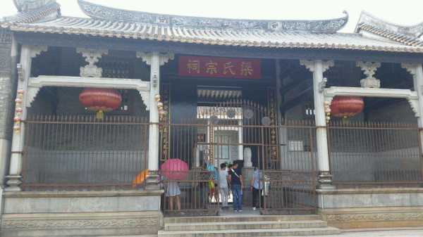 梁姓宝宝大字辈取名指南，传统与现代的结合,象征,传统与现代,美好,第1张