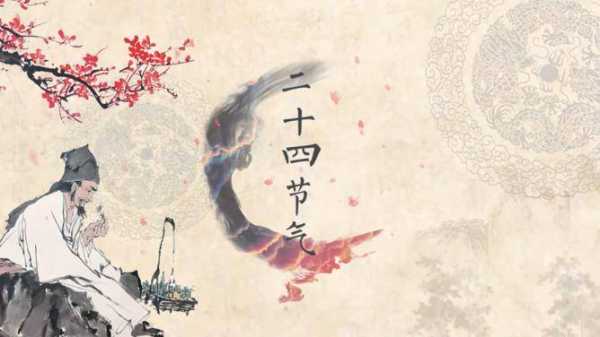 2021年七月十九吉时,一个跨越时空的象征,象征,命运,挑战,第1张 2021年七月十九吉时,一个跨越时空的象征,象征,命运,挑战,第1张