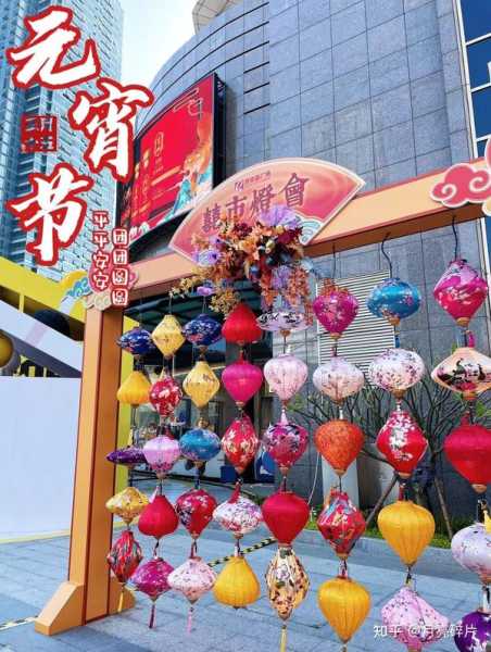 元宵节,求签与命运的dance,命运,挑战,希望,第1张 元宵节,求签与命运的dance,命运,挑战,希望,第1张