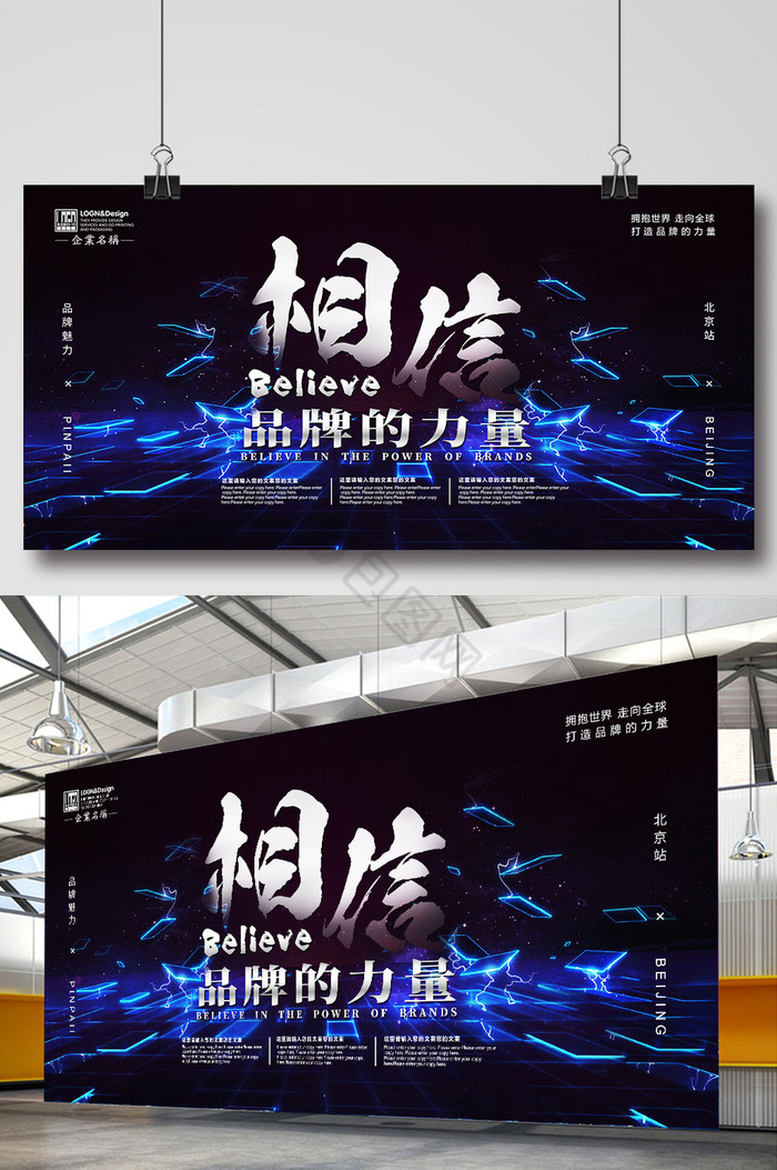 好,用户让我写一篇关于相信生肖运势靠谱文章,首先我需要确定文章的标题。标题要吸引人,同时又能点明主题,所以生肖运势真的靠谱吗?科学与的碰撞这个标题不错,既点出了主题,又带点哲学意味,象征,命运,事业,第1张 好,用户让我写一篇关于相信生肖运势靠谱文章,首先我需要确定文章的标题。标题要吸引人,同时又能点明主题,所以生肖运势真的靠谱吗?科学与的碰撞这个标题不错,既点出了主题,又带点哲学意味,象征,命运,事业,第1张