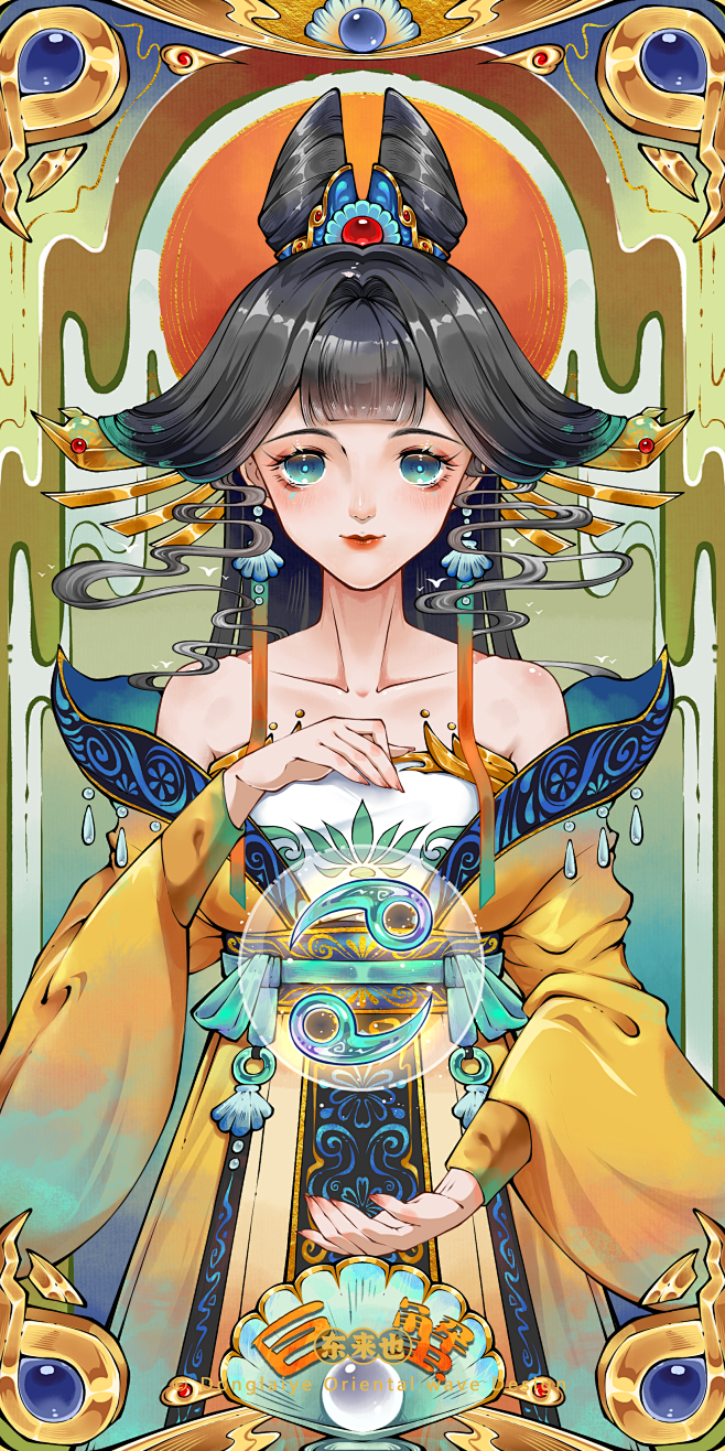 十二星座的翅膀,照亮每个人的心灵,象征,事业,挑战,第1张 十二星座的翅膀,照亮每个人的心灵,象征,事业,挑战,第1张