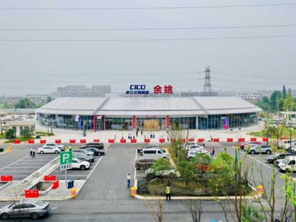 余姚哪里能求签？全攻略来了！,命运,希望,八字,第1张