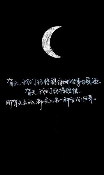 解梦，为什么我们在了方向？,象征,挑战,自我,第1张