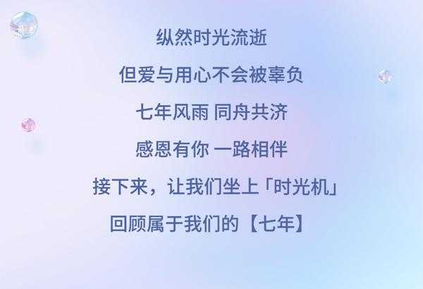 浩瀚无垠，给宝宝起个海名字,象征,挑战,希望,第1张