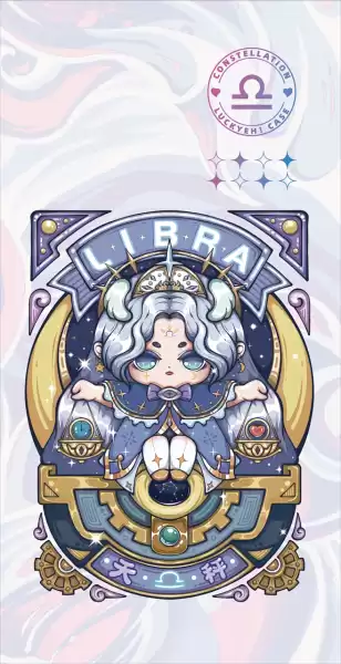 丙申年正月十二，天秤座的 start of spring,象征,挑战,自我,第1张