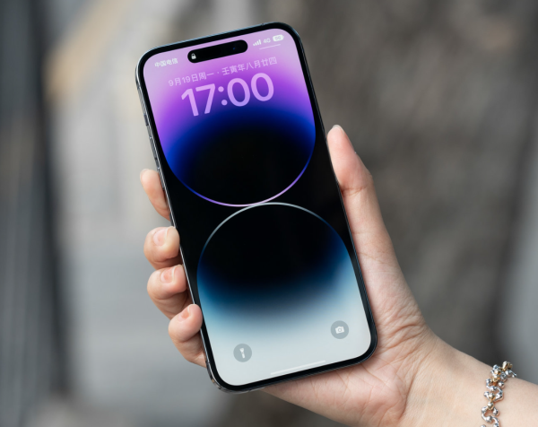 后四位号码，数字背后的吉凶,象征,希望,八字,第1张