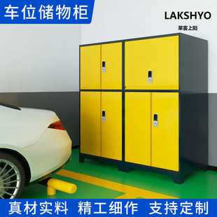 嗯，用户让我写一篇关于收纳柜放什么好的文章。首先，我得理解用户的需求。他们可能有一个，想要整理里面的物品，同时注重，所以需要一些上的建议,象征,挑战,气场,第1张