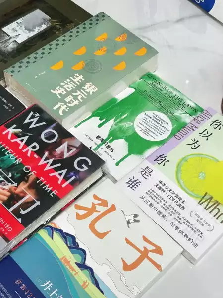 四月十四日生肖运势解析,吉星高照,运筹帷幄,事业,挑战,希望,第1张 四月十四日生肖运势解析,吉星高照,运筹帷幄,事业,挑战,希望,第1张