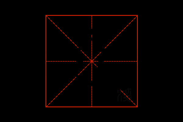 众星侵月签，解码宿命与命运的奥秘,命运,挑战,占卜,第1张