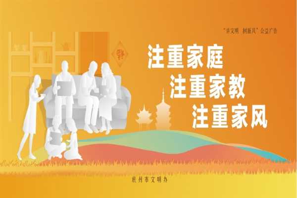 好，用户让我写一篇关于家养什么竹子好的文章，先写标题，再写内容，内容不少于883个字。首先，我需要确定一个吸引人的标题，可能要结合竹子和，比如家养竹子讲究，选择与摆放的智慧,象征,事业,希望,第1张