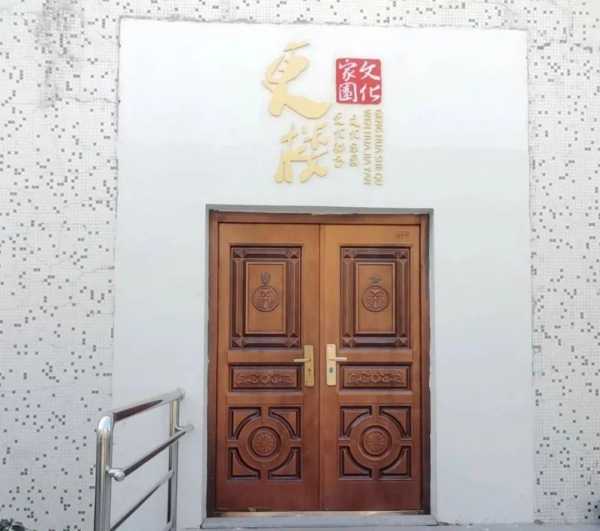 文华园开工大吉时间，吉时选择与社区规划的考量,吉时,第1张