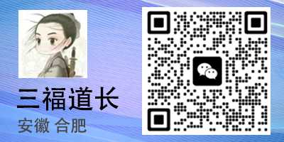 明算命的原因，科学与神秘的结合,命运,八字,算命,第1张