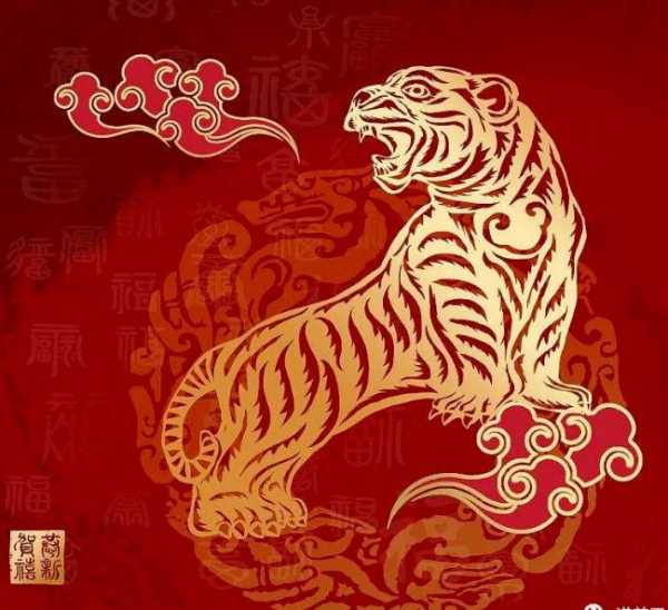 壬寅年生肖运势解析,虎年运程全解析,象征,命运,事业,第1张 壬寅年生肖运势解析,虎年运程全解析,象征,命运,事业,第1张