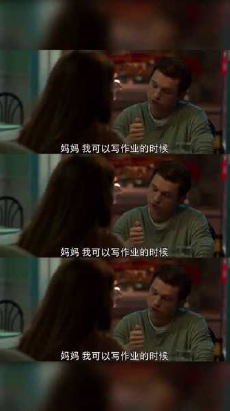 再者,语言和文字的象征意义,周公解常用特定的字词,这些字词本身有的含义,解梦时会参考这些象征。心理因素也不可忽视,解梦者自身的心理状态和潜意识影响着对梦的解读,象征,解梦,吉凶,第1张 再者,语言和文字的象征意义,周公解常用特定的字词,这些字词本身有的含义,解梦时会参考这些象征。心理因素也不可忽视,解梦者自身的心理状态和潜意识影响着对梦的解读,象征,解梦,吉凶,第1张