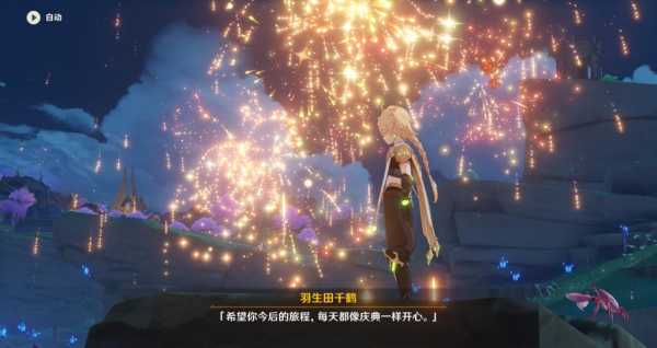 挑水遇老鹰，命运的警示与解梦之路,命运,解梦,美好,第1张