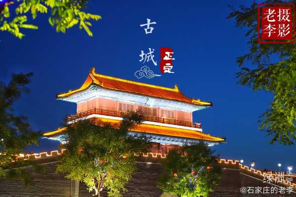 正定临济寺求签多少钱?,希望,求签,寺庙,第1张 正定临济寺求签多少钱?,希望,求签,寺庙,第1张