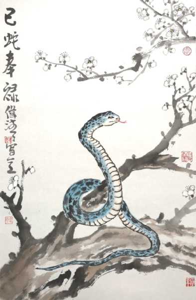 1月5日生肖蛇运势,智慧与机遇的剑,事业,挑战,希望,第1张 1月5日生肖蛇运势,智慧与机遇的剑,事业,挑战,希望,第1张