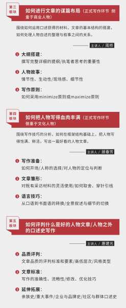 好，用户让我写一篇关于属鼠5月23日的生肖运势的文章。首先，我需要确定文章的标题，是内容，不少于822个字。用户还提供了一个示例标题和内容，我可以参考一下,事业,挑战,希望,第1张