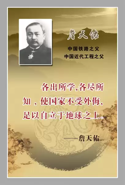 好，用户让我写一篇关于天佑名字吉凶的文章，先写标题，再写内容，内容不少于1000字。首先，我需要理解用户的需求。他们可能是在寻找关于名字吉凶的方法，或者是想了解名字对运势的影响,象征,命运,希望,第1张