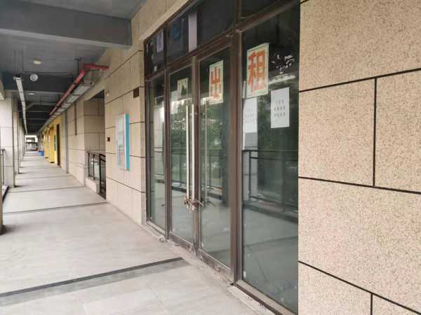 租门面必看！这些调整让你的店铺更旺,象征,希望,气场,第1张