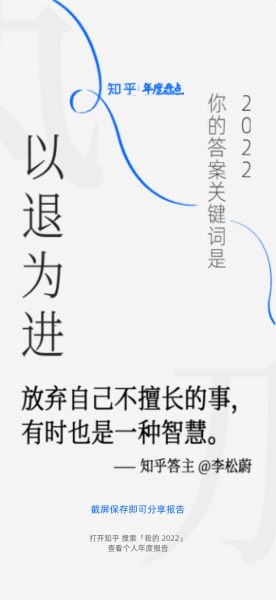 邹伟华，逐日吉时表，成就不朽人生,事业,吉时,成功,第1张