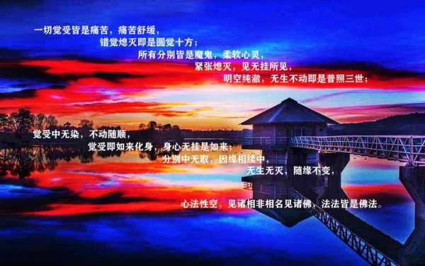 南楼寺，求签的现代意义与文化传承,象征,挑战,求签,第1张