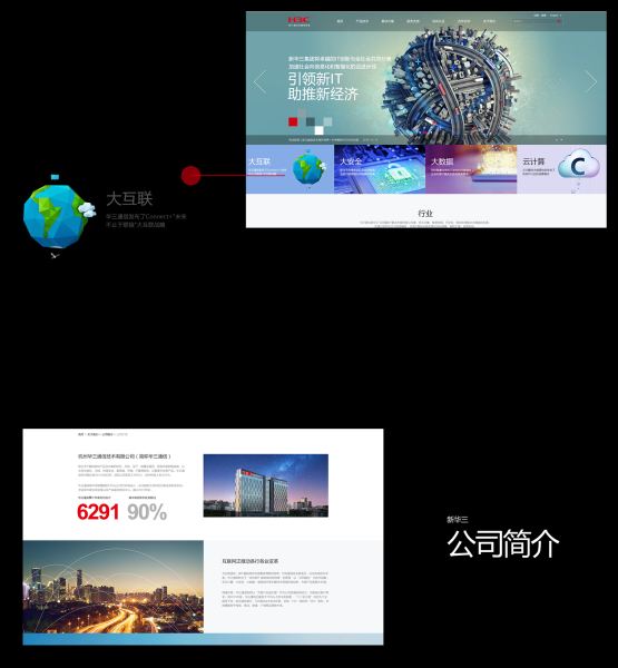 好，用户让我写一篇关于装门梁吉时的文章，首先得确定标题。标题要简洁明了，又能吸引人，所以装门梁吉时，选择最佳时机，让门梁稳固而美观这个标题不错，既点明了主题，又说明了文章的目的,吉时,气场,能量,第1张