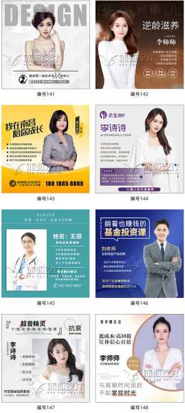 企业取名吉凶，名字背后的深意与选择之道,象征,能量,吉凶,第1张